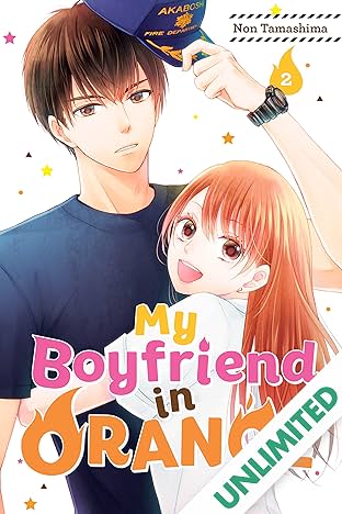My Boyfriend in Orange Vol. 2